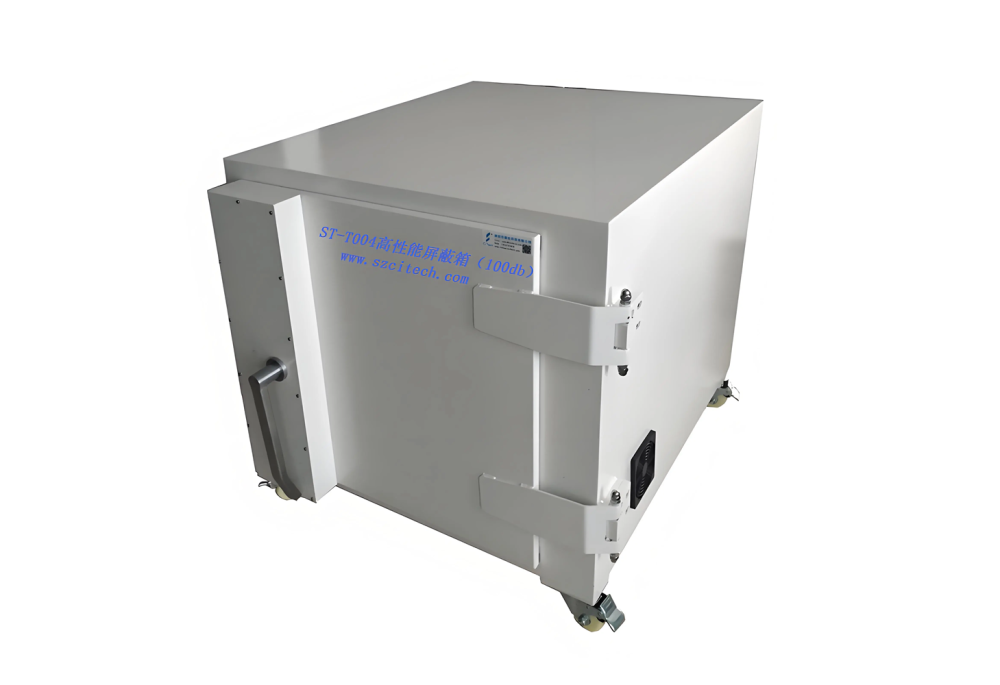 Hight performance RF shielded box
