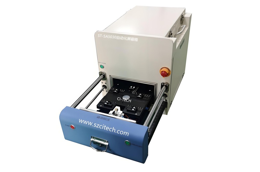 Automatic coupling shield box