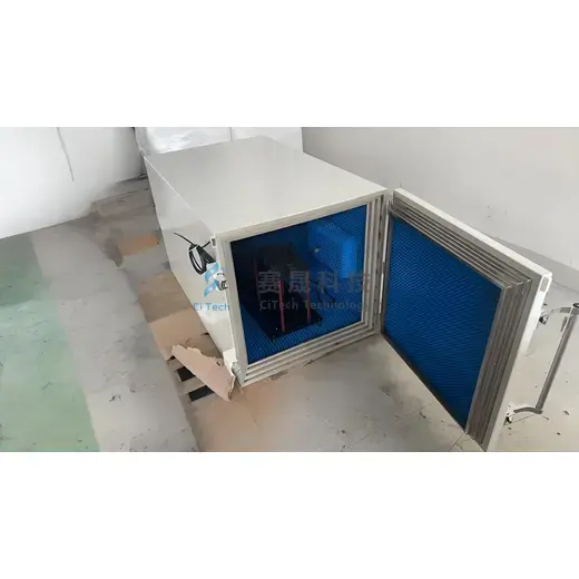 100dB RF shield box