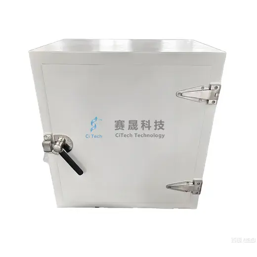 manual Rack style acoustic chamber