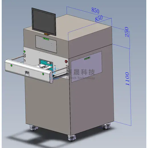 UWB TOF test RF shield chamber