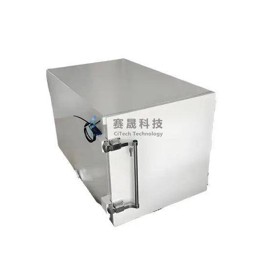 100dB RF shield box