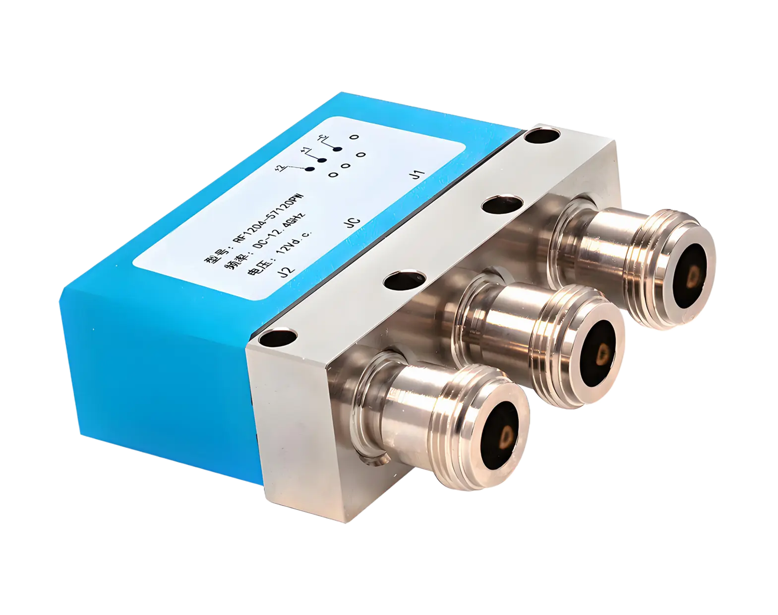 Single Pole Double Throw power-compatible type