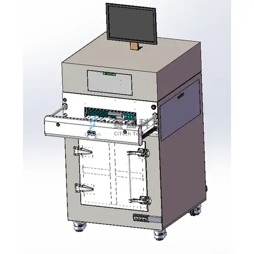 UWB TOF test RF shield chamber