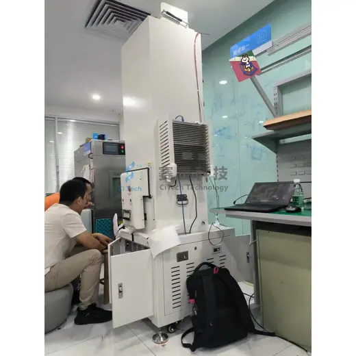 UWB Test Drawer-Type Shielding Box
