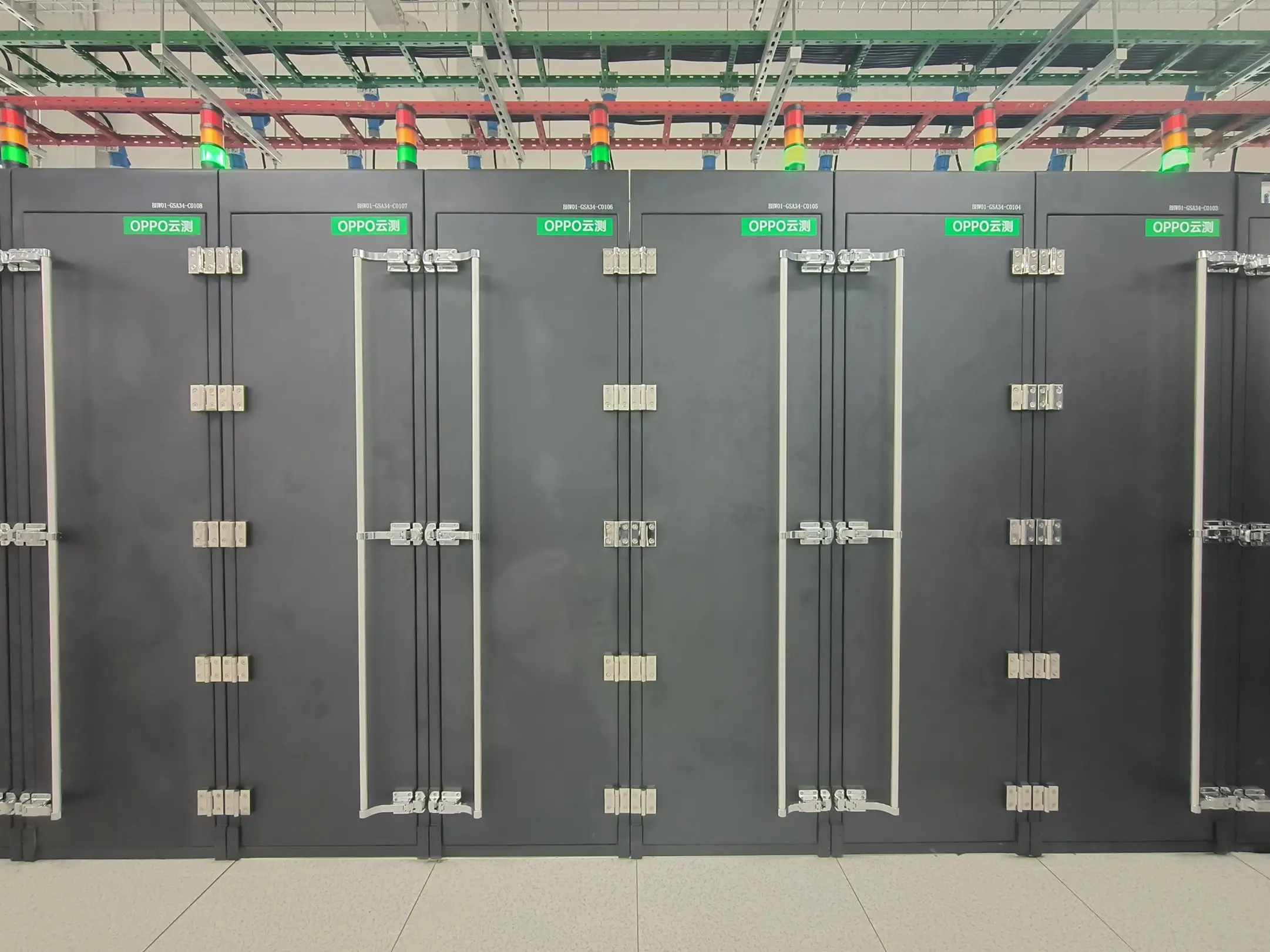 shielded cabinet