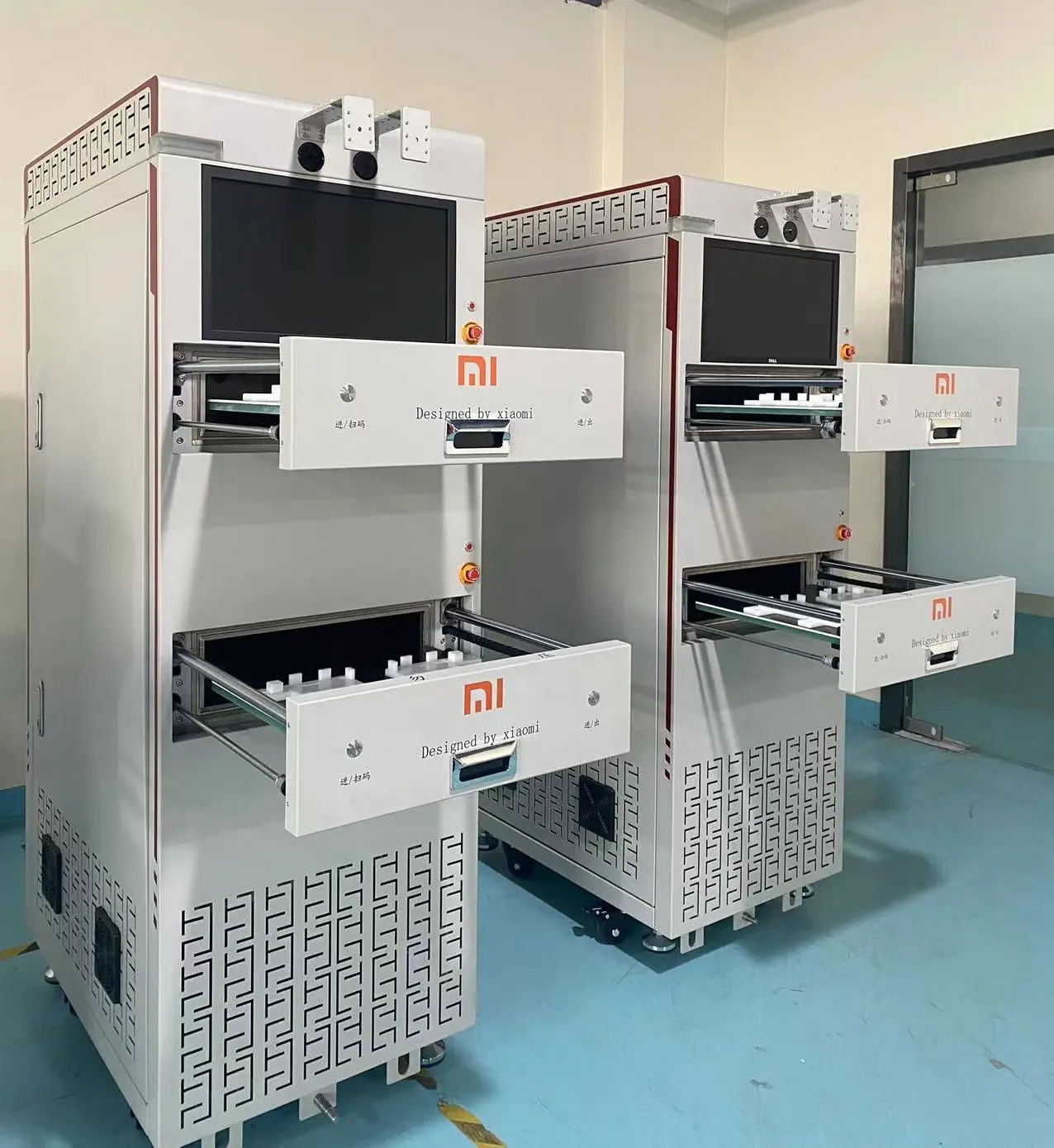 High-performance shielding chamber