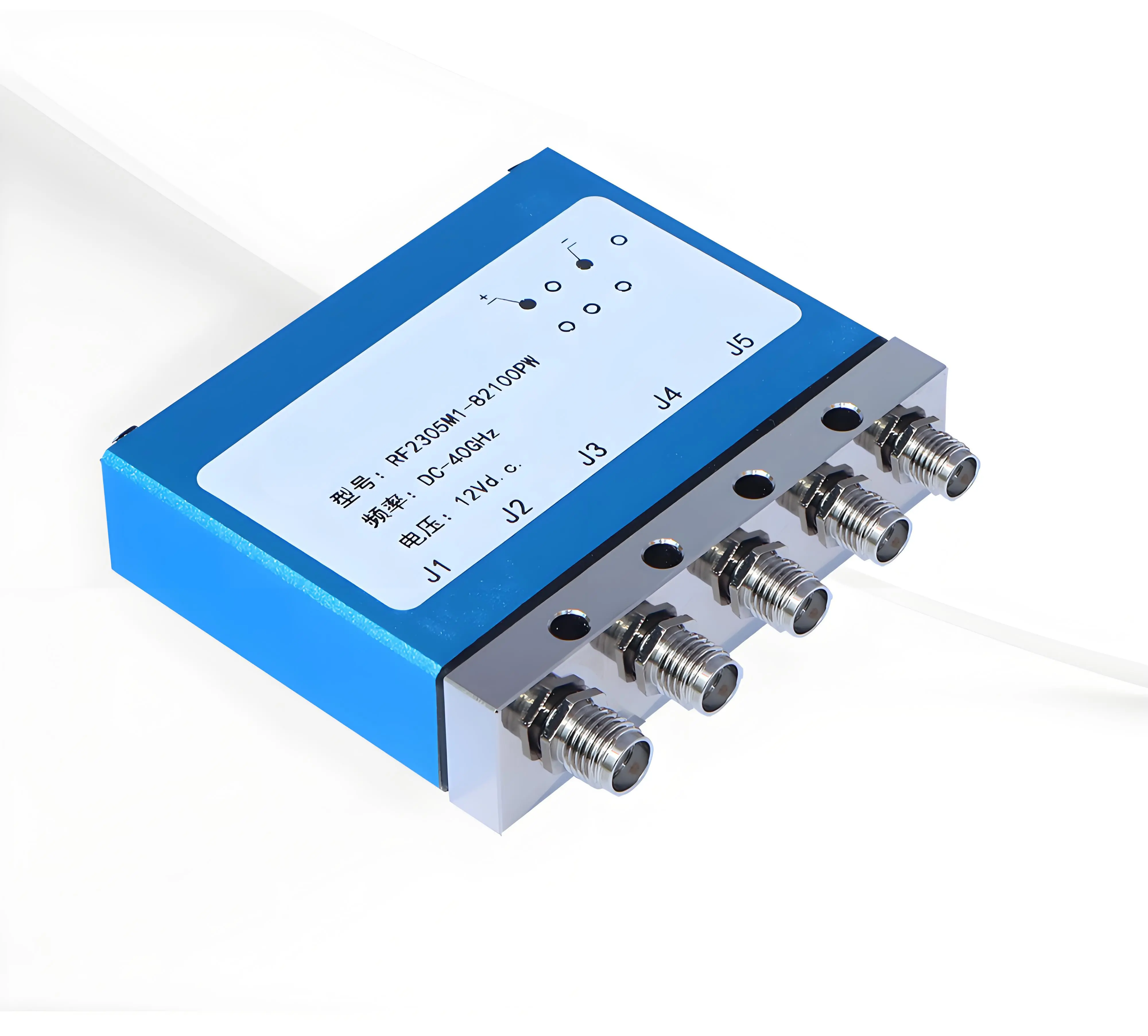 Single Pole Double Throw reflective type RF Switch