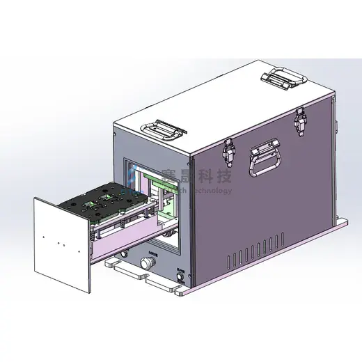 PCBA test RF shield box