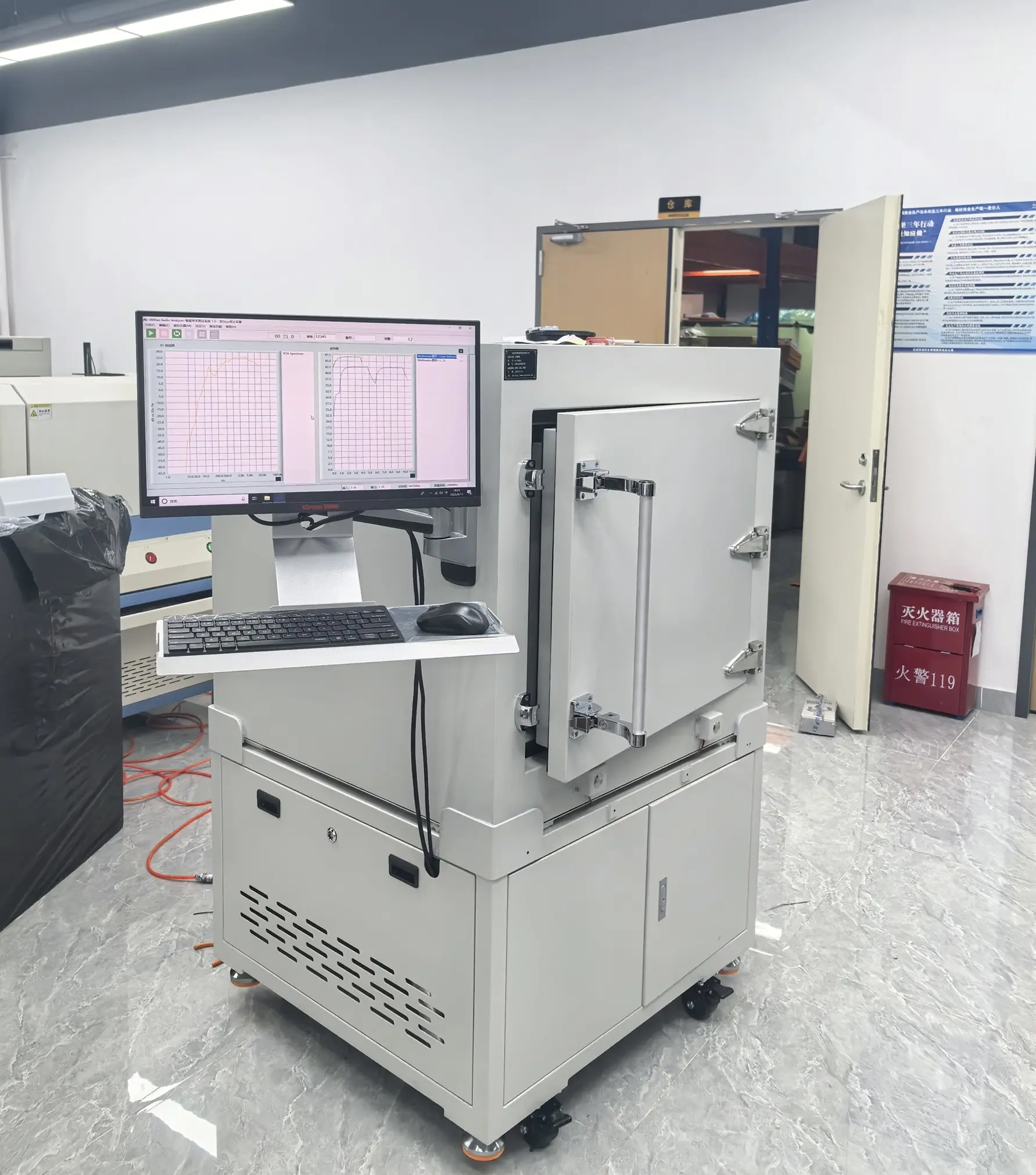 Noise Test Soundproof Enclosure