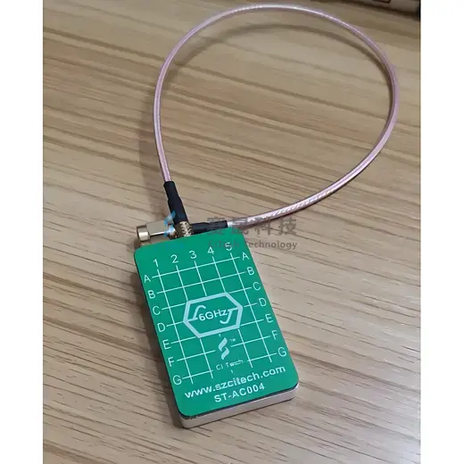 8GHz RF Coupler