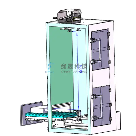 UWB Test Drawer-Type Shielding Box