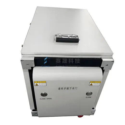 PCBA test RF shielding box