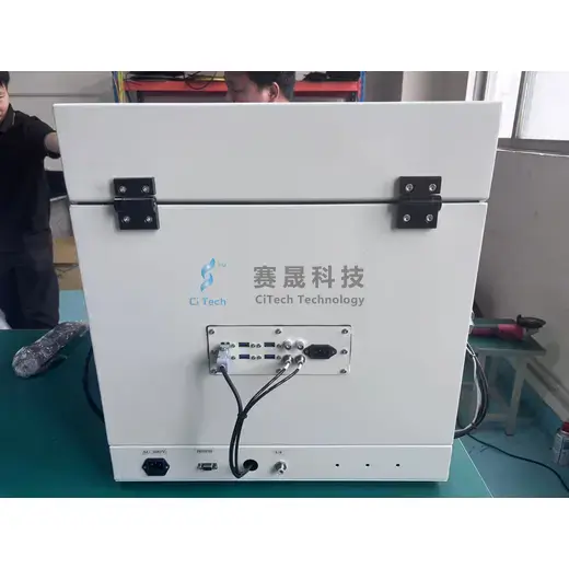 soundproof box