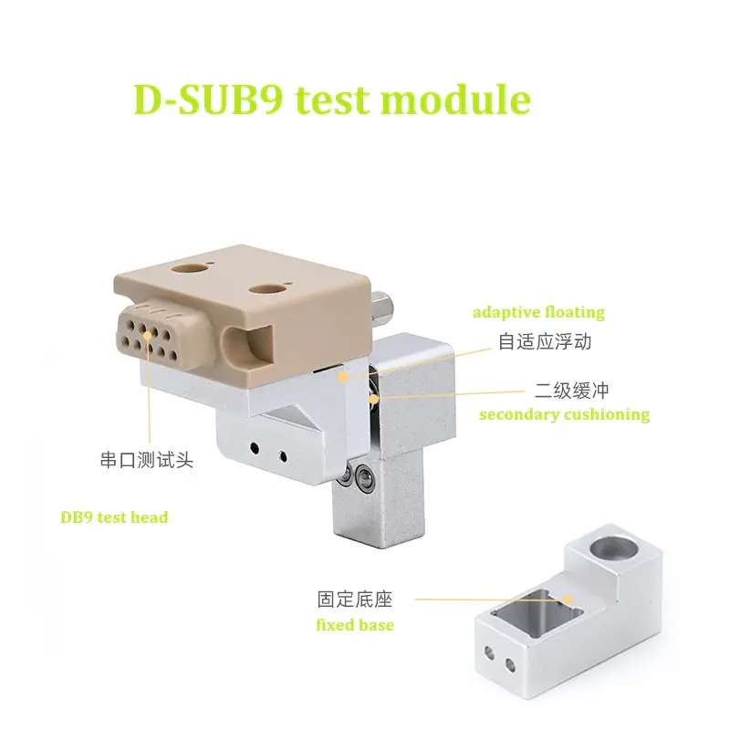 D-SUB Serial Port Test Module (9pin)