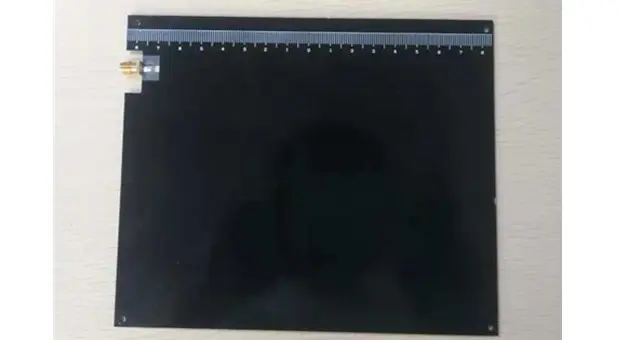 RF Coupling Test Antenna(vivaldi antenna)