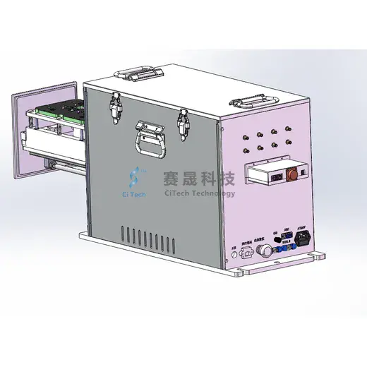 PCBA test RF shield box