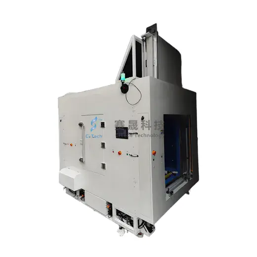 Automatic shielding box (Automated production line)