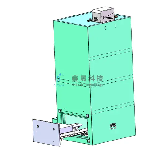 UWB Test Drawer-Type Shielding Box