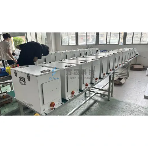 PCBA test RF shield box