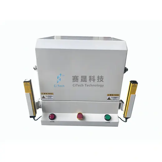 soundproof box