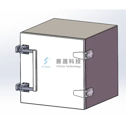 Side-Opening Shield Box