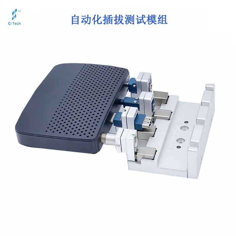 USB self-adaption test module