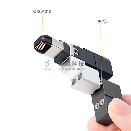 RJ45 test connector