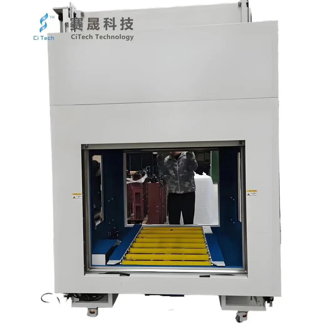 on line RF shield box