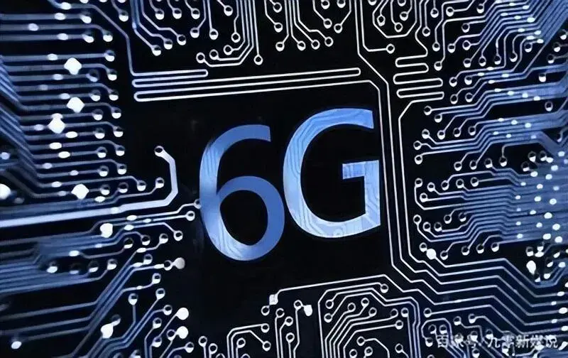 6G, 6GHz frequency band, Approved!