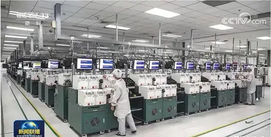 RF Shielded Box Solution with CI-TECH