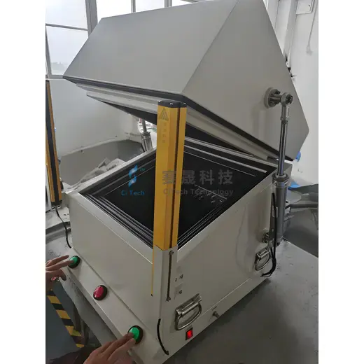 acoustic shield box