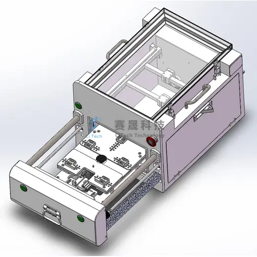 Automatic coupling shield box