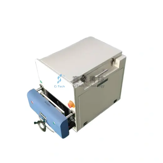 Automatic coupling shield box