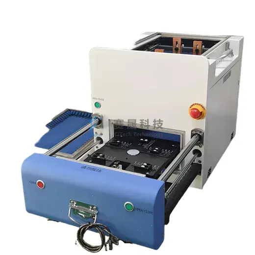 Automatic coupling shield box