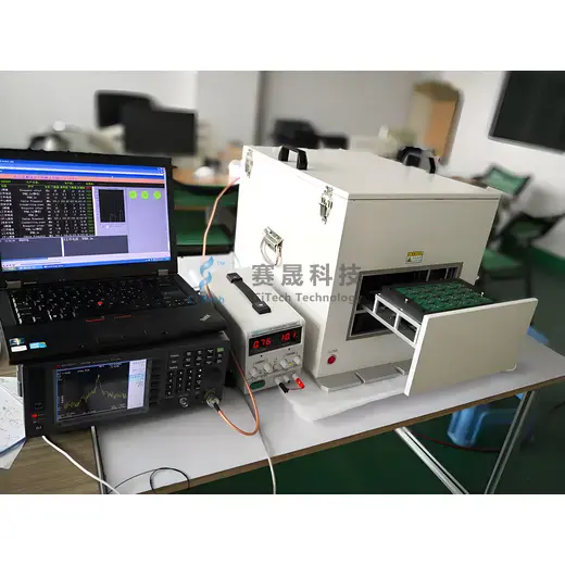 Jointed PCBA board test RF SHIELD BOX